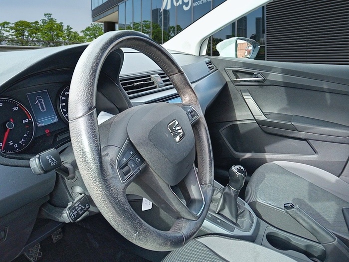 SEAT Arona 1.6 TDI Style Go Eco 70 kW (95 CV) Vehículo usado en Madrid SEAT Arona 1.6 TDI Style Go Eco 70 kW (95 CV) Vehículo usado en Madrid