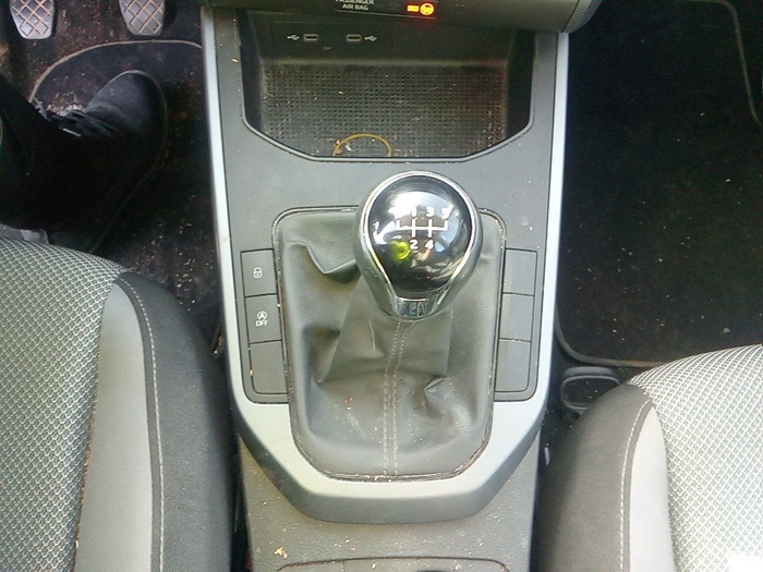 SEAT Arona 1.6 TDI Style Go Eco 70 kW (95 CV) Vehículo usado en Madrid SEAT Arona 1.6 TDI Style Go Eco 70 kW (95 CV) Vehículo usado en Madrid