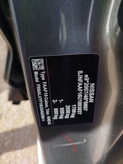 Nissan Juke DIG-T N-Connecta 4x2 84 kW (114 CV) 10 Nissan Juke DIG-T N-Connecta 4x2 84 kW (114 CV) 10