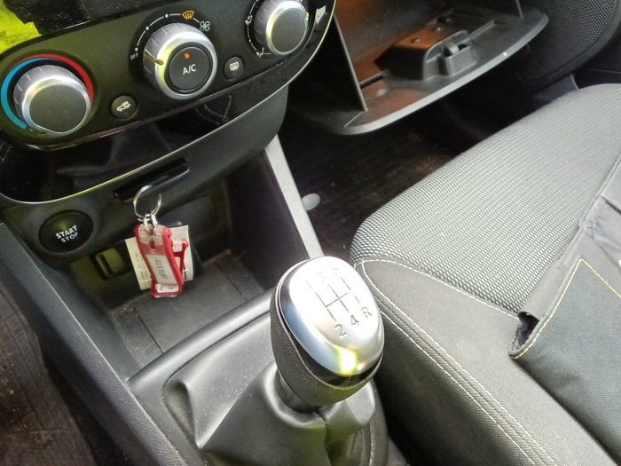 Renault Clio Business dCi 55 kW (75 CV) Vehículo usado en Madrid Renault Clio Business dCi 55 kW (75 CV) Vehículo usado en Madrid