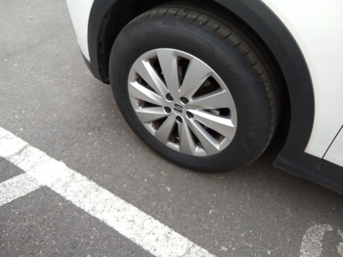 SEAT Arona 1.0 TSI Style 81 kW (110 CV) Vehículo usado en Madrid SEAT Arona 1.0 TSI Style 81 kW (110 CV) Vehículo usado en Madrid