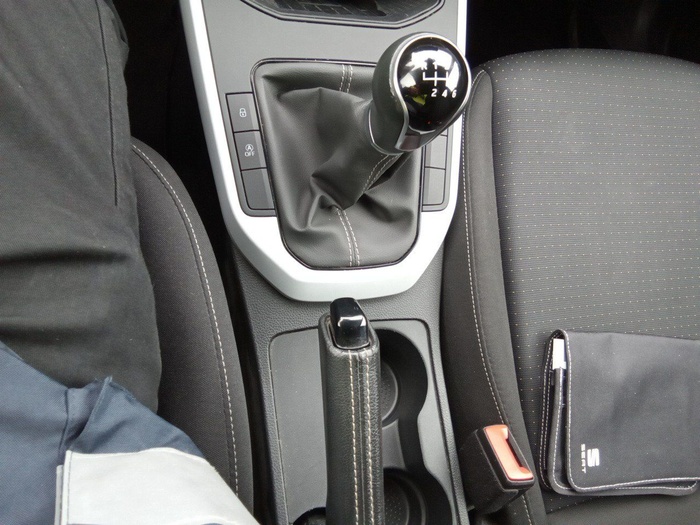 SEAT Arona 1.0 TSI Style 81 kW (110 CV) Vehículo usado en Madrid SEAT Arona 1.0 TSI Style 81 kW (110 CV) Vehículo usado en Madrid