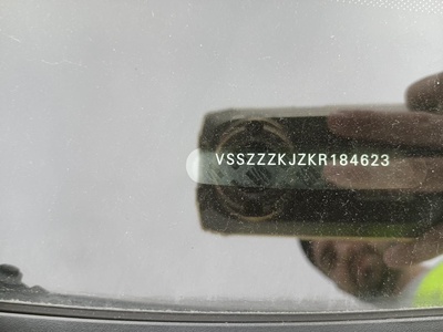 SEAT Ibiza 1.0 TSI S&S Style 70 kW (95 CV) 14 SEAT Ibiza 1.0 TSI S&S Style 70 kW (95 CV) 14