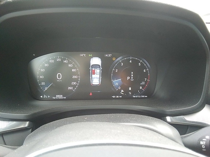 Volvo V60 B5 Mhev R-Design Auto 184 kW (250 CV) Vehículo usado en Madrid Volvo V60 B5 Mhev R-Design Auto 184 kW (250 CV) Vehículo usado en Madrid