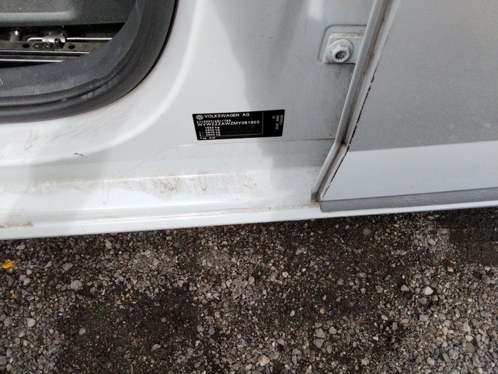 Volkswagen Polo Advance 1.0 TSI 70 kW (95 CV) Vehículo usado en Madrid Volkswagen Polo Advance 1.0 TSI 70 kW (95 CV) Vehículo usado en Madrid