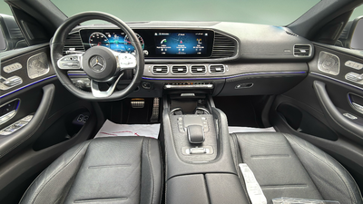 Mercedes-Benz GLE Coupé 350 e 4MATIC Híbrido Enchufable 245 kW (333 CV) 5 Mercedes-Benz GLE Coupé 350 e 4MATIC Híbrido Enchufable 245 kW (333 CV) 5