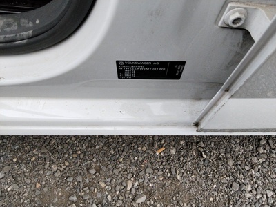 Volkswagen Polo Advance 1.0 TSI 70 kW (95 CV) 11 Volkswagen Polo Advance 1.0 TSI 70 kW (95 CV) 11