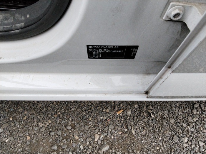 Volkswagen Polo Advance 1.0 TSI 70 kW (95 CV) Vehículo usado en Madrid Volkswagen Polo Advance 1.0 TSI 70 kW (95 CV) Vehículo usado en Madrid