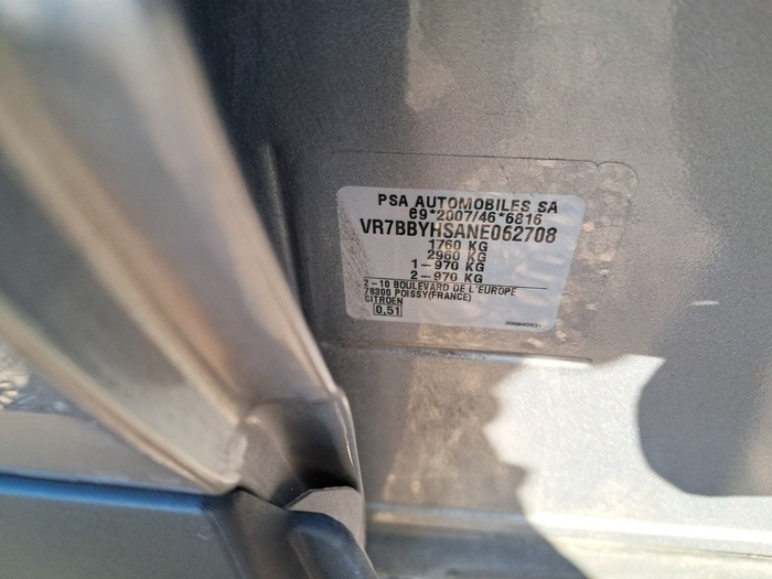 Citroen C4 BlueHDi 110 S&S Live Pack 81 kW (110 CV) Vehículo usado en Madrid Citroen C4 BlueHDi 110 S&S Live Pack 81 kW (110 CV) Vehículo usado en Madrid