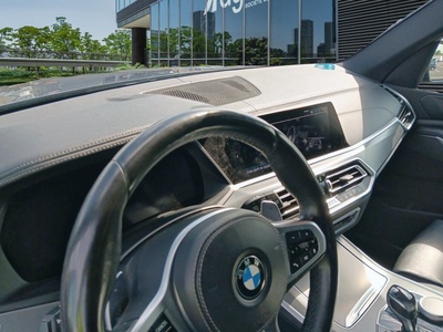 BMW X5 xDrive45e 290 kW (394 CV) 7 BMW X5 xDrive45e 290 kW (394 CV) 7