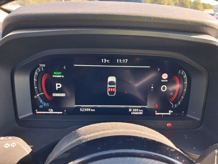 Nissan Qashqai E-POWER N-Connecta Auto 140 kW (190 CV) Vehículo usado en Madrid Nissan Qashqai E-POWER N-Connecta Auto 140 kW (190 CV) Vehículo usado en Madrid