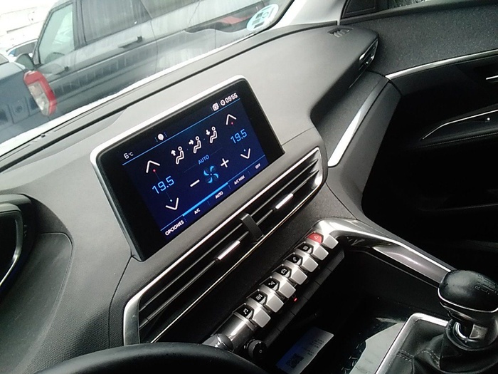 Peugeot 5008 BlueHDi 130 S&S Allure 96 kW (130 CV) Vehículo usado en Madrid Peugeot 5008 BlueHDi 130 S&S Allure 96 kW (130 CV) Vehículo usado en Madrid