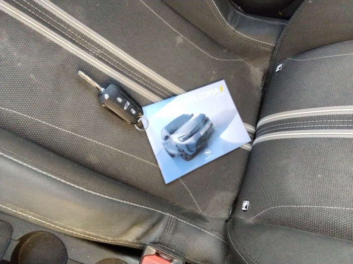 Opel Corsa 1.2 T XHL GS 74 kW (100 CV) Vehículo usado en Madrid Opel Corsa 1.2 T XHL GS 74 kW (100 CV) Vehículo usado en Madrid