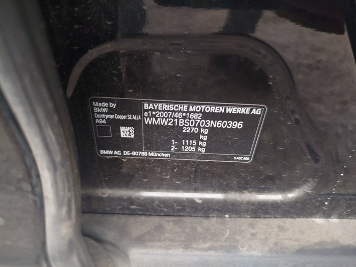 MINI MINI Countryman Cooper S E ALL4 162 kW (220 CV) Vehículo usado en Madrid MINI MINI Countryman Cooper S E ALL4 162 kW (220 CV) Vehículo usado en Madrid