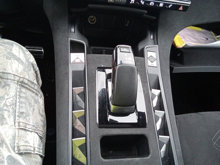 DS DS7 Crossback E-Tense 225 Performance Line Auto 165 kW (225 CV) Vehículo usado en Madrid DS DS7 Crossback E-Tense 225 Performance Line Auto 165 kW (225 CV) Vehículo usado en Madrid