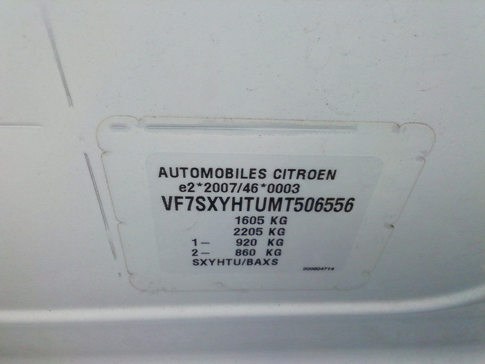 Citroen C3 BlueHDi 100 S&S Live Pack 75 KW (100 CV) Vehículo usado en Madrid Citroen C3 BlueHDi 100 S&S Live Pack 75 KW (100 CV) Vehículo usado en Madrid