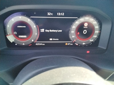 Nissan Qashqai DIG-T 140 mHEV N-Connecta 4x2 103 kW (140 CV) 8 Nissan Qashqai DIG-T 140 mHEV N-Connecta 4x2 103 kW (140 CV) 8