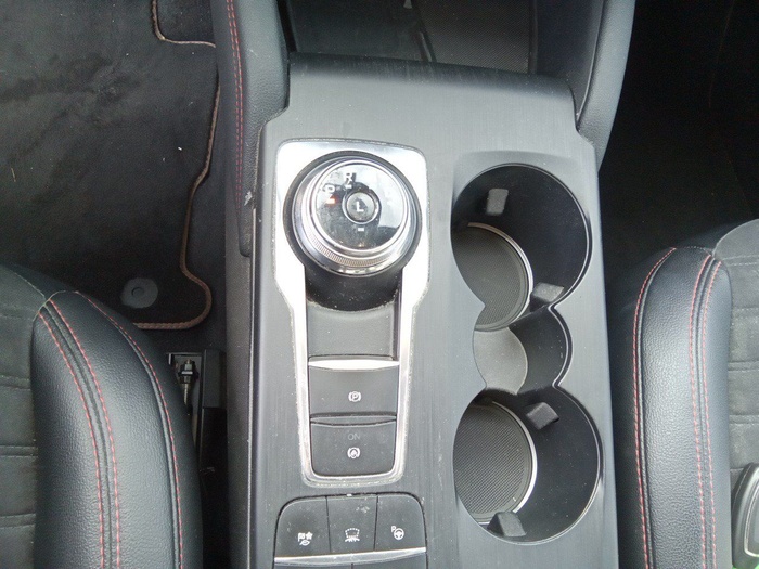 Ford Kuga 2.5 Duratec PHEV ST-Line X Auto 165 kW (225 CV) Vehículo usado en Madrid Ford Kuga 2.5 Duratec PHEV ST-Line X Auto 165 kW (225 CV) Vehículo usado en Madrid