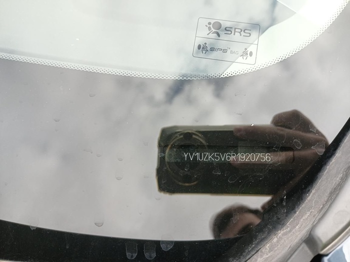 Volvo XC60 B4 D Core Auto 145 kW (197 CV) Vehículo usado en Madrid Volvo XC60 B4 D Core Auto 145 kW (197 CV) Vehículo usado en Madrid