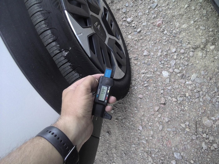 Citroen C4 BlueHDi 110 S&S Feel 81 kW (110 CV) Vehículo usado en Madrid Citroen C4 BlueHDi 110 S&S Feel 81 kW (110 CV) Vehículo usado en Madrid