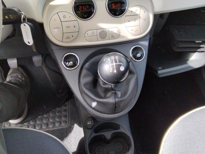 Fiat 500 1.2 8v Lounge 51 kW (69 CV) Vehículo usado en Madrid Fiat 500 1.2 8v Lounge 51 kW (69 CV) Vehículo usado en Madrid