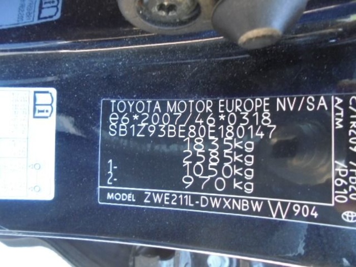 Toyota Corolla Touring Sports 125H Active Tech E-CVT 90 kW (122 CV) Vehículo usado en Madrid Toyota Corolla Touring Sports 125H Active Tech E-CVT 90 kW (122 CV) Vehículo usado en Madrid