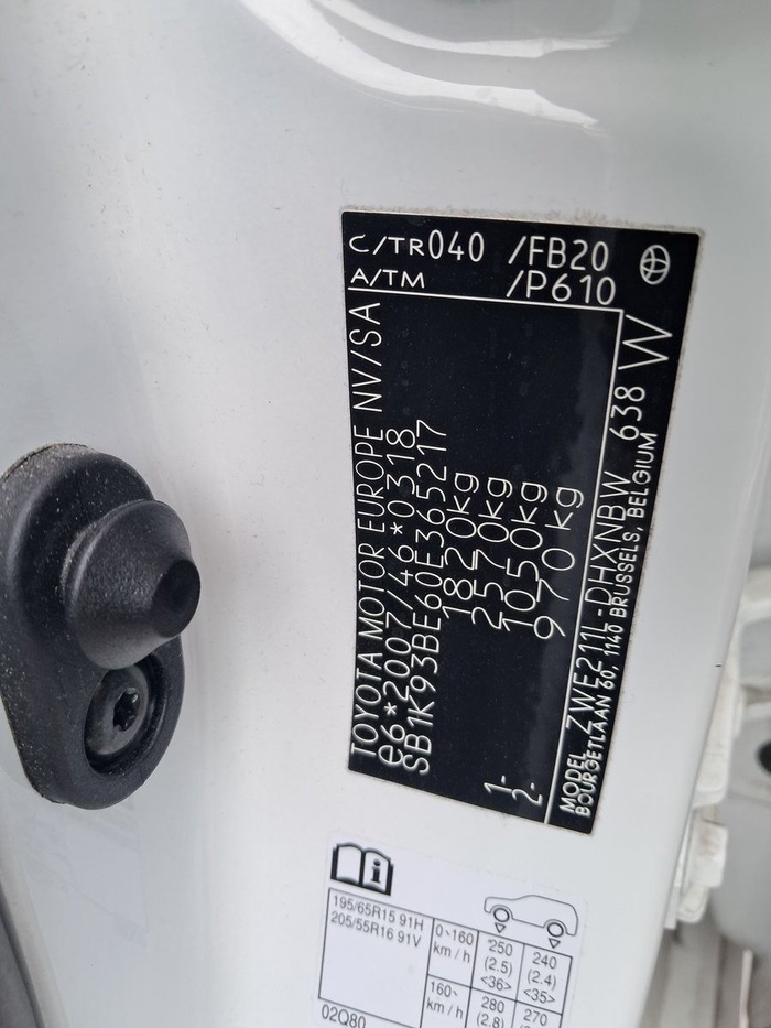 Toyota Corolla 1.8 125 Híbrido Active Tech E-CVT 90 kW (122 CV) Vehículo usado en Madrid Toyota Corolla 1.8 125 Híbrido Active Tech E-CVT 90 kW (122 CV) Vehículo usado en Madrid