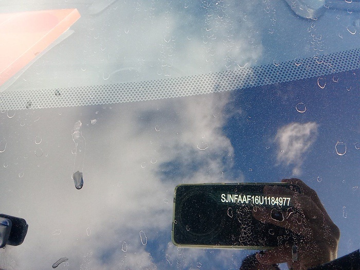 Nissan Juke DIG-T Acenta 84 kW (114 CV) Vehículo usado en Madrid Nissan Juke DIG-T Acenta 84 kW (114 CV) Vehículo usado en Madrid