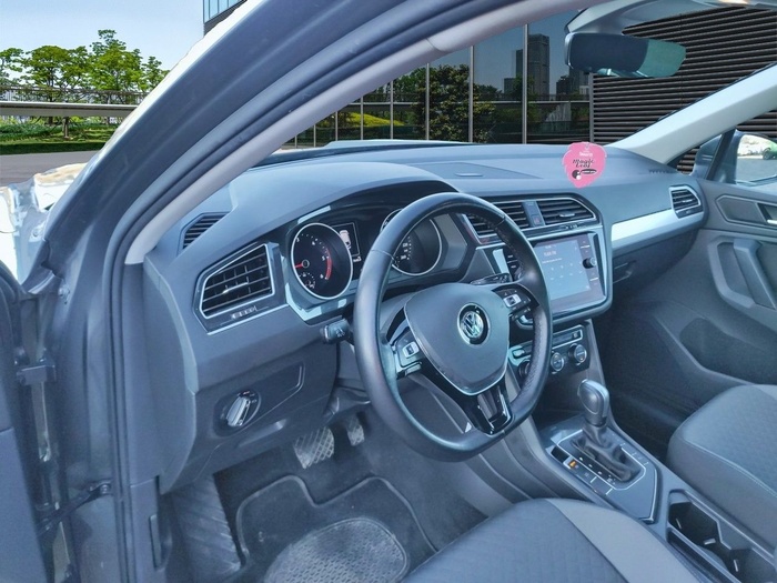 Volkswagen Tiguan Advance 2.0 TDI 110 kW (150 CV) DSG Vehículo usado en Madrid Volkswagen Tiguan Advance 2.0 TDI 110 kW (150 CV) DSG Vehículo usado en Madrid