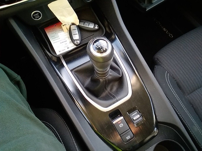 Nissan Qashqai DIG-T 140 mHEV Acenta 4x2 103 kW (140 CV) Vehículo usado en Madrid Nissan Qashqai DIG-T 140 mHEV Acenta 4x2 103 kW (140 CV) Vehículo usado en Madrid