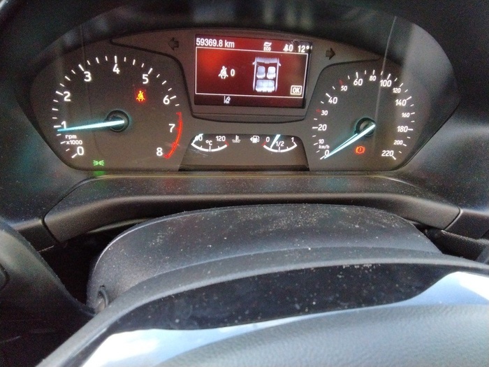 Ford Fiesta 1.1 Ti-VCT Trend+ 63 kW (85 CV) Vehículo usado en Madrid Ford Fiesta 1.1 Ti-VCT Trend+ 63 kW (85 CV) Vehículo usado en Madrid