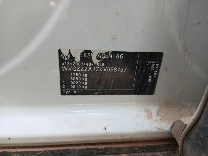 Volkswagen T-Roc Advance 1.0 TSI 85 kW (115 CV) Vehículo usado en Madrid Volkswagen T-Roc Advance 1.0 TSI 85 kW (115 CV) Vehículo usado en Madrid