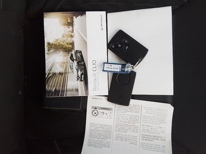 Renault Clio Limited dCi 55 kW (75 CV) Vehículo usado en Madrid Renault Clio Limited dCi 55 kW (75 CV) Vehículo usado en Madrid