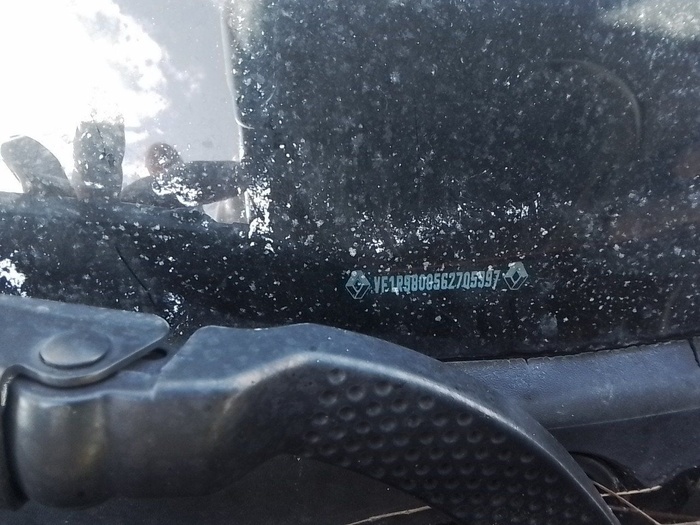 Renault Clio Limited dCi 55 kW (75 CV) Vehículo usado en Madrid Renault Clio Limited dCi 55 kW (75 CV) Vehículo usado en Madrid