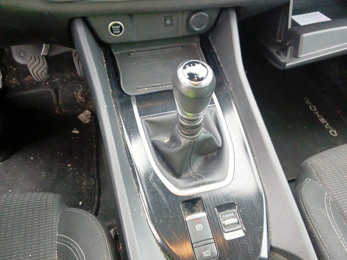 Nissan Qashqai DIG-T 140 mHEV Acenta 4x2 103 kW (140 CV) Vehículo usado en Madrid Nissan Qashqai DIG-T 140 mHEV Acenta 4x2 103 kW (140 CV) Vehículo usado en Madrid