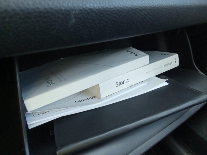 Kia Stonic 1.0 T-GDi MHEV Drive iMT 88 kW (120 CV) Vehículo usado en Madrid Kia Stonic 1.0 T-GDi MHEV Drive iMT 88 kW (120 CV) Vehículo usado en Madrid