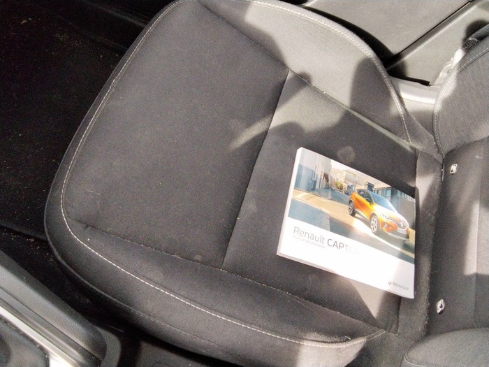 Renault Captur Intens TCe 66 kW (90 CV) Vehículo usado en Madrid Renault Captur Intens TCe 66 kW (90 CV) Vehículo usado en Madrid