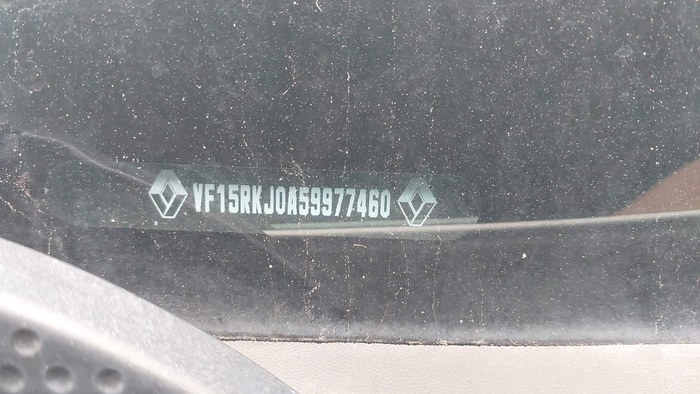 Renault Clio Business dCi 66 kW (90 CV) Vehículo usado en Madrid Renault Clio Business dCi 66 kW (90 CV) Vehículo usado en Madrid