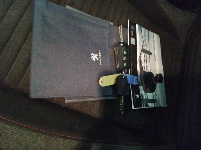 Peugeot 2008 BlueHDi 110 S&S Active 81 kW (110 CV) Vehículo usado en Madrid Peugeot 2008 BlueHDi 110 S&S Active 81 kW (110 CV) Vehículo usado en Madrid