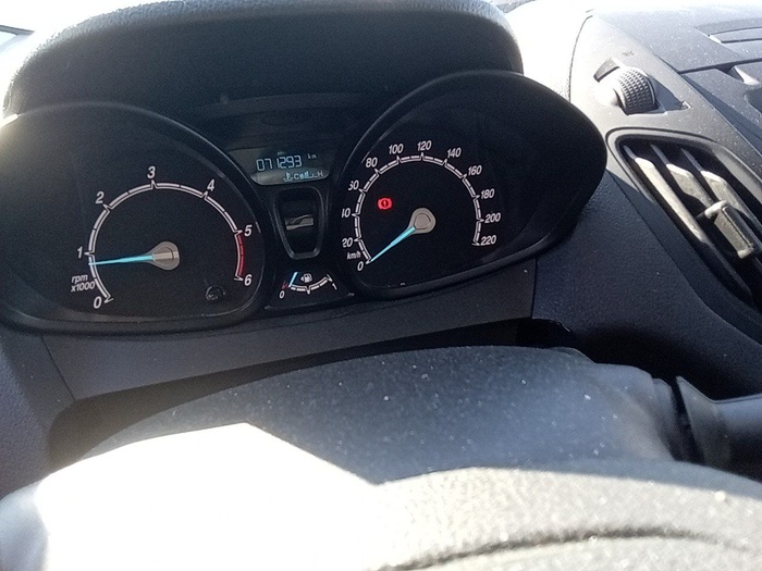 Ford Transit Courier Furgon 1.5 TDCI Trend 56 kW (75 CV) Vehículo usado en Madrid Ford Transit Courier Furgon 1.5 TDCI Trend 56 kW (75 CV) Vehículo usado en Madrid