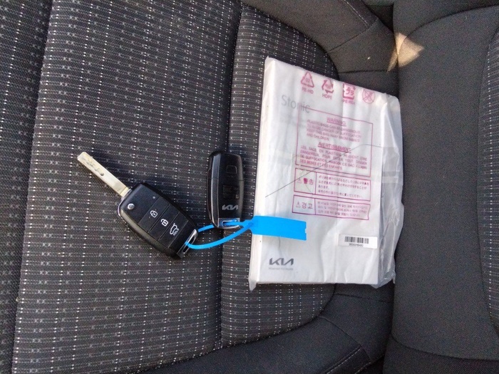 Kia Stonic 1.0 T-GDi MHEV Drive iMT 88 kW (120 CV) Vehículo usado en Madrid Kia Stonic 1.0 T-GDi MHEV Drive iMT 88 kW (120 CV) Vehículo usado en Madrid