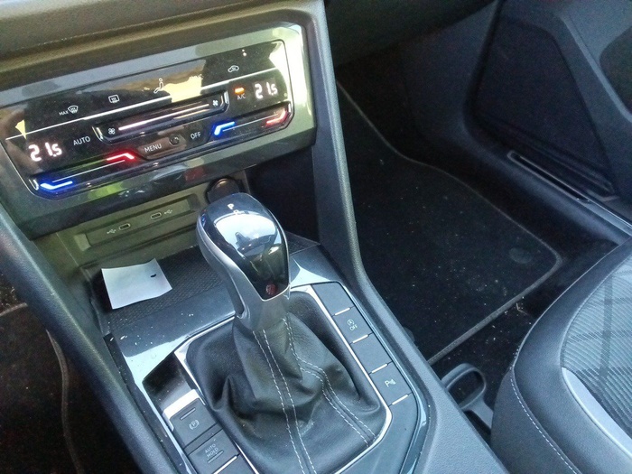 Volkswagen Tiguan R-Line 2.0 TDI 110 kW (150 CV) DSG Vehículo usado en Madrid Volkswagen Tiguan R-Line 2.0 TDI 110 kW (150 CV) DSG Vehículo usado en Madrid