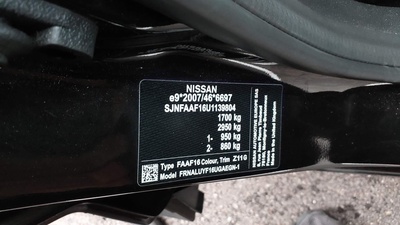 Nissan Juke DIG-T N-Connecta 4x2 84 kW (114 CV) 11 Nissan Juke DIG-T N-Connecta 4x2 84 kW (114 CV) 11