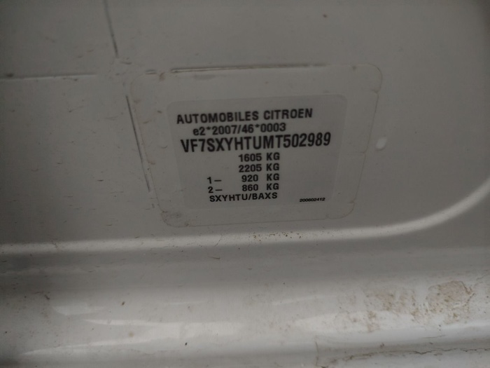Citroen C3 BlueHDi 100 S&S Live Pack 75 KW (100 CV) Vehículo usado en Madrid Citroen C3 BlueHDi 100 S&S Live Pack 75 KW (100 CV) Vehículo usado en Madrid