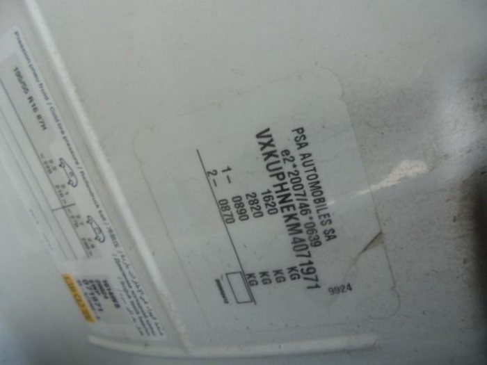 Opel Corsa 1.2 Turbo XHL Edition 74 kW (100 CV) Vehículo usado en Madrid Opel Corsa 1.2 Turbo XHL Edition 74 kW (100 CV) Vehículo usado en Madrid