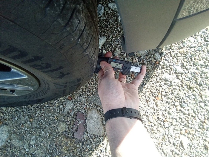 Peugeot 2008 BlueHDi 110 S&S Active Pack 81 kW (110 CV) Vehículo usado en Madrid Peugeot 2008 BlueHDi 110 S&S Active Pack 81 kW (110 CV) Vehículo usado en Madrid