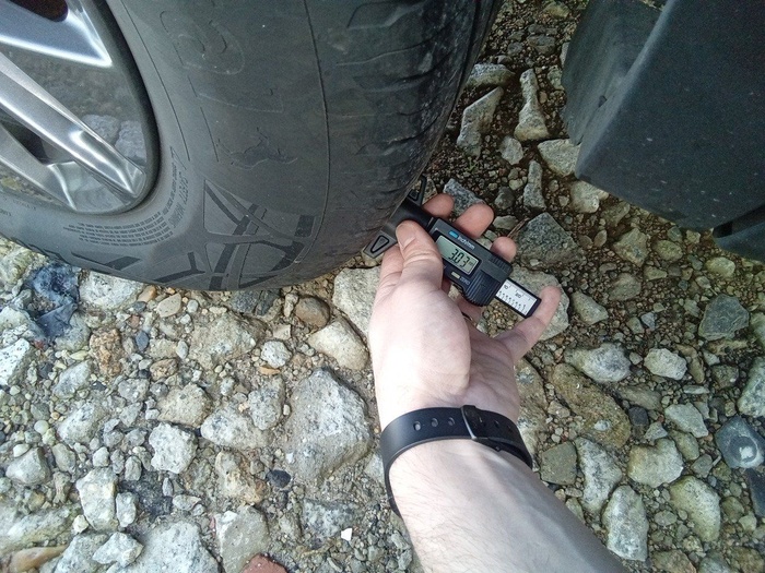 Peugeot 2008 BlueHDi 110 S&S Active Pack 81 kW (110 CV) Vehículo usado en Madrid Peugeot 2008 BlueHDi 110 S&S Active Pack 81 kW (110 CV) Vehículo usado en Madrid