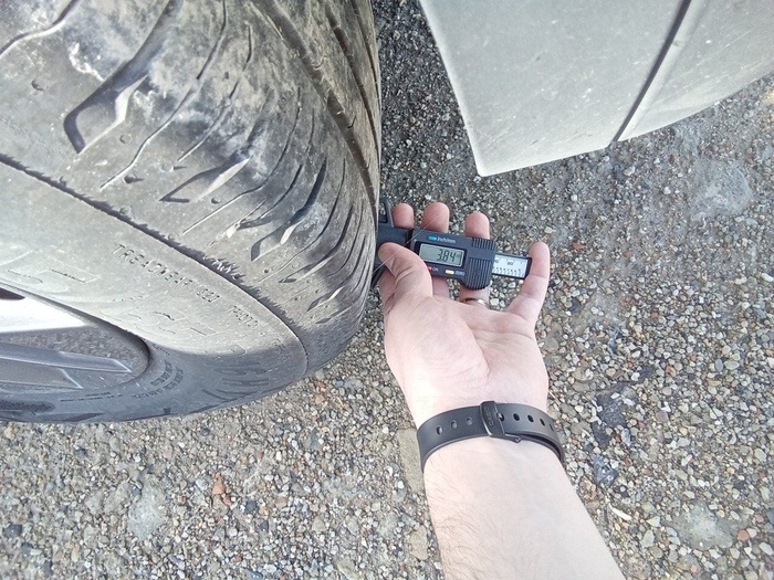 Peugeot 2008 BlueHDi 110 S&S Active Pack 81 kW (110 CV) Vehículo usado en Madrid Peugeot 2008 BlueHDi 110 S&S Active Pack 81 kW (110 CV) Vehículo usado en Madrid