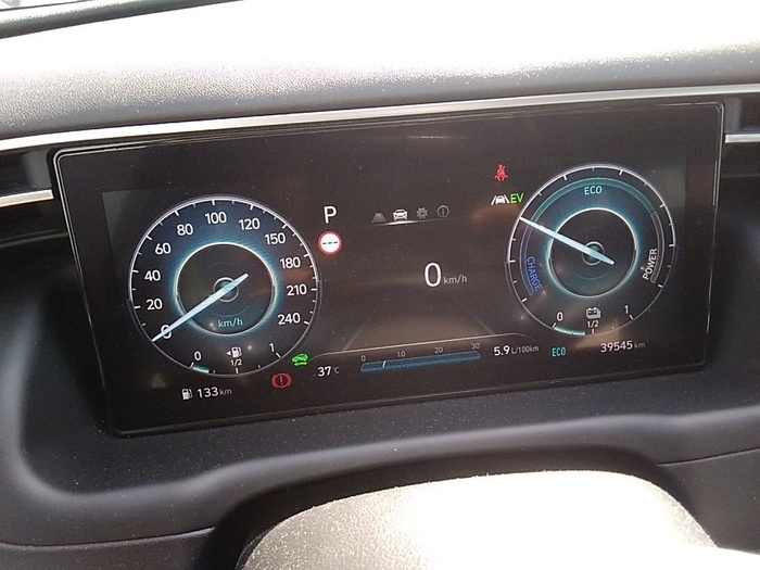 Hyundai Tucson 1.6 TGDI HEV Maxx Auto 169 kW (230 CV) Vehículo usado en Madrid Hyundai Tucson 1.6 TGDI HEV Maxx Auto 169 kW (230 CV) Vehículo usado en Madrid