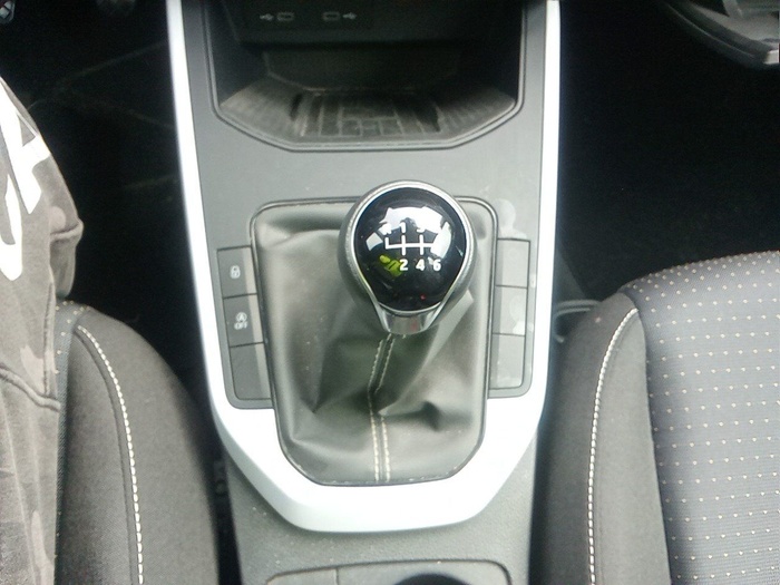 SEAT Arona 1.0 TSI Style XL 81 kW (110 CV) Vehículo usado en Madrid SEAT Arona 1.0 TSI Style XL 81 kW (110 CV) Vehículo usado en Madrid